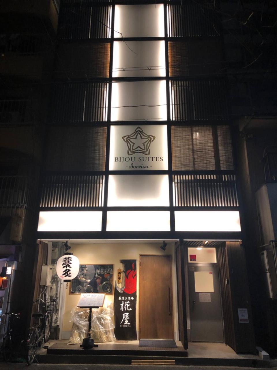 Bijou Suites Sorriso Osaka Exterior photo